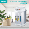  AECCN 3.8D 5L 6L 680W شاشة الكريستال السائل Childlock الجاف حماية الغليان الموقت إعداد الأجهزة المنزلية الذكية وعاء الترمس للاستخدام المنزلي